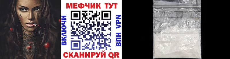 Сколько стоит Бабушкин Метамфетамин  Галлюциногенные грибы  Меф мяу мяу  ОМГ ОМГ зеркало  ГАШИШ  COCAIN 