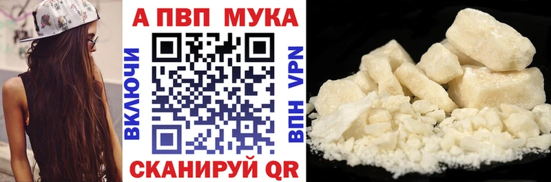 A-PVP СК  Бабушкин 