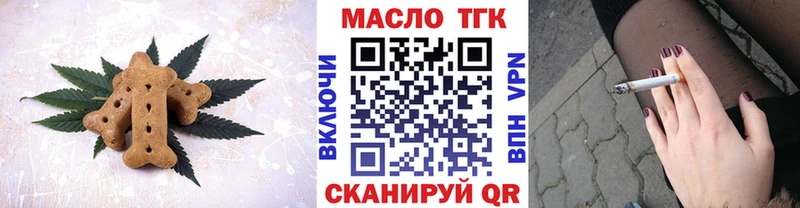 цена   Бабушкин  Cannafood конопля 