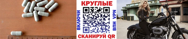 Ecstasy 280мг кракен маркетплейс Бабушкин