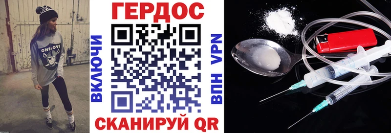 купить   Бабушкин  Героин афганец 