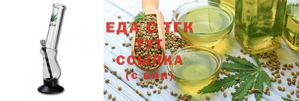 шишки Покачи