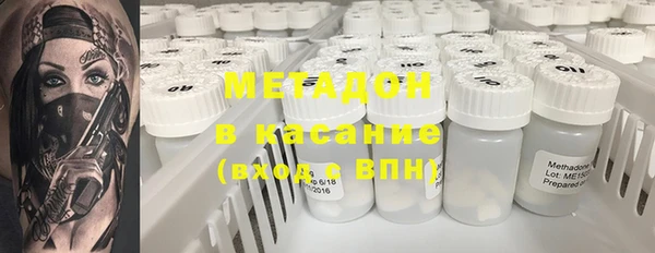 mdpv Иннополис