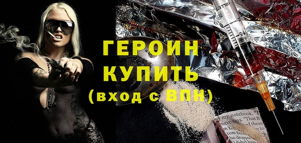 шишки Покачи