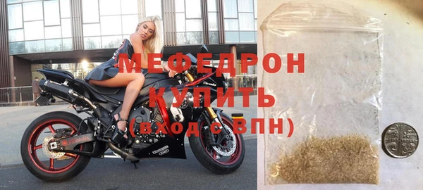 шишки Покачи