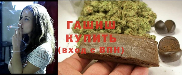 МДПВ Данков