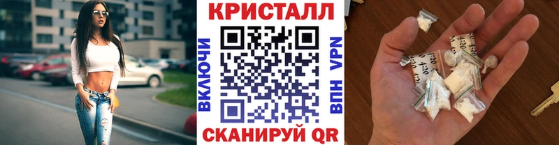 дарк нет клад  цены наркотик  Бабушкин  Первитин пудра 