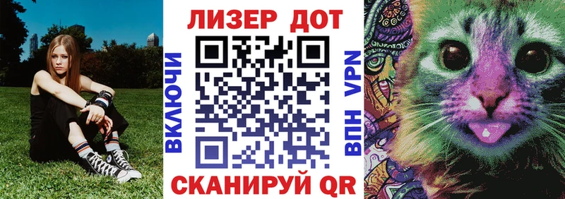 Марки N-bome 1,5мг  Бабушкин 
